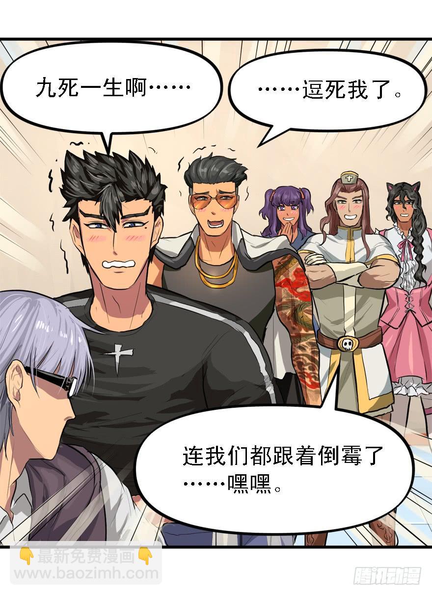 人体艺术34