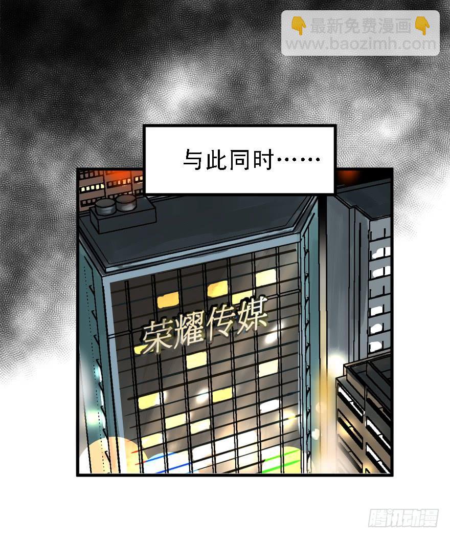 人体艺术36
