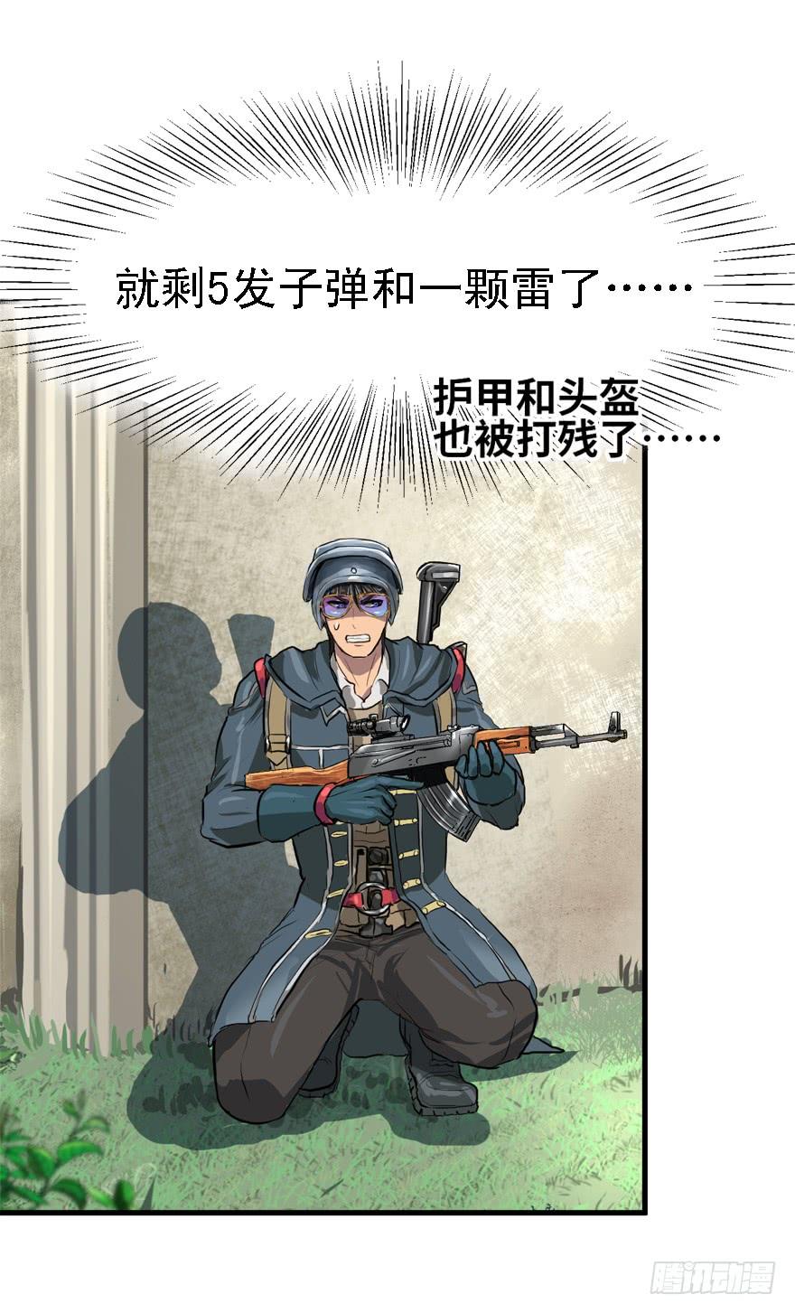 人体艺术4