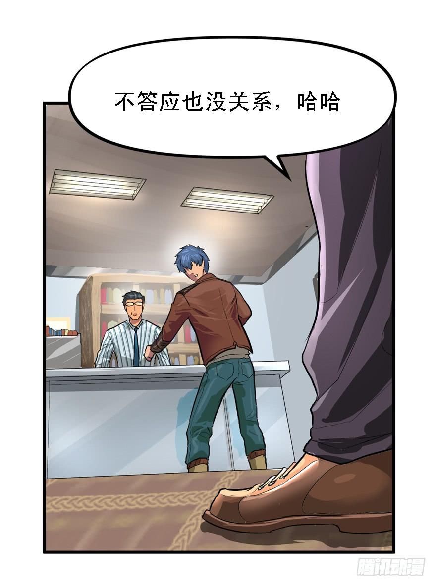 人体艺术41
