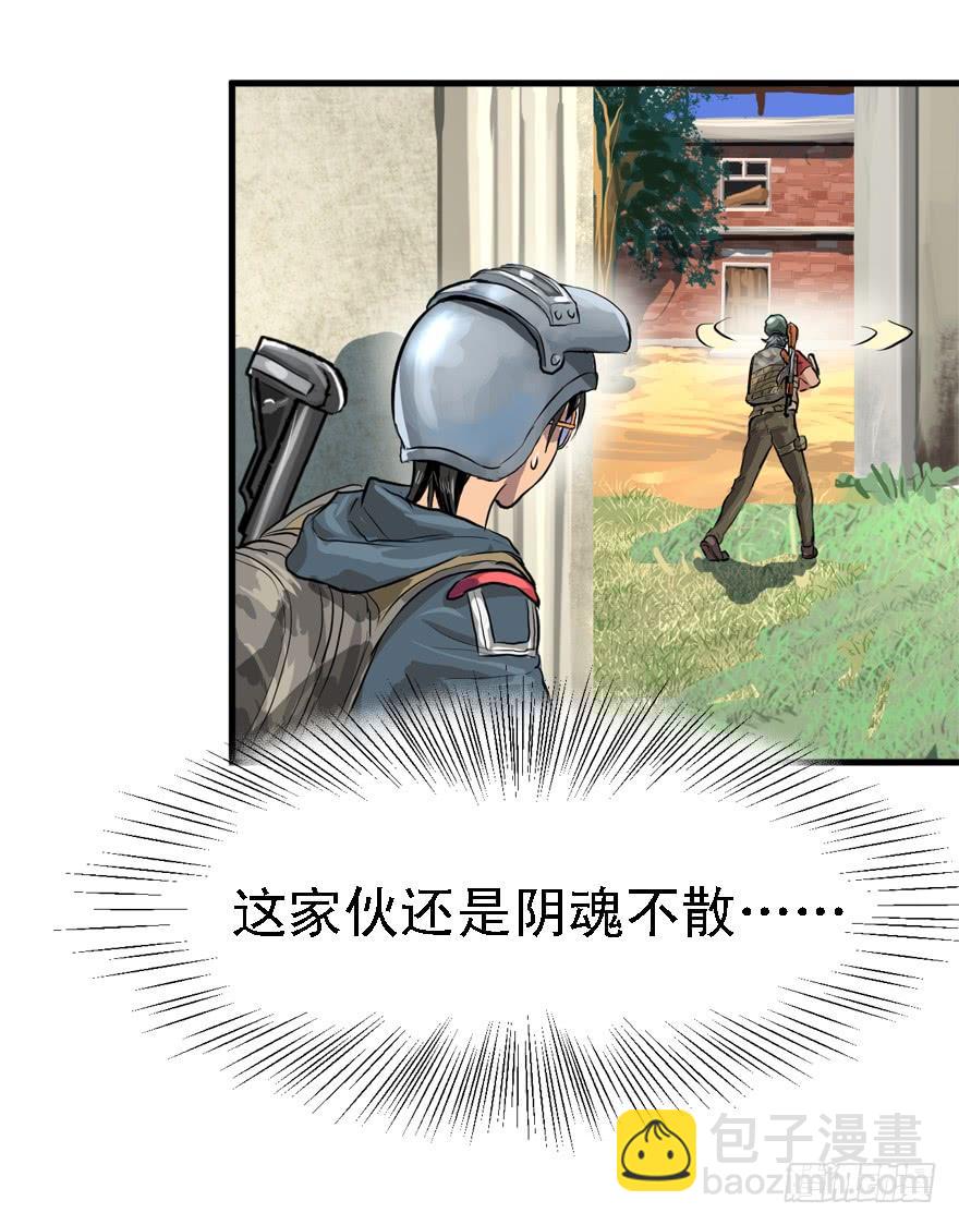 人体艺术5