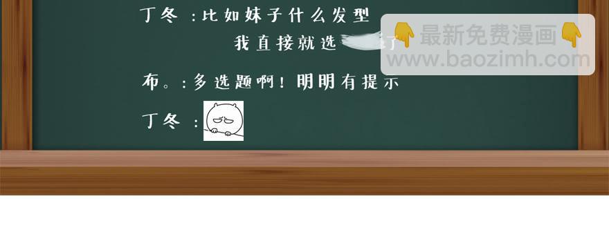 人体艺术53