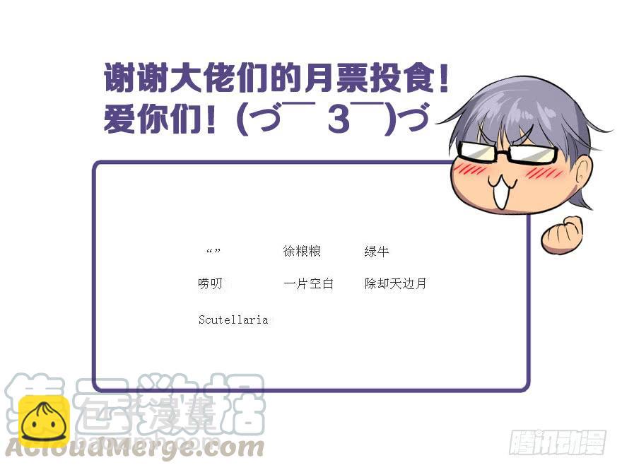 人体艺术54