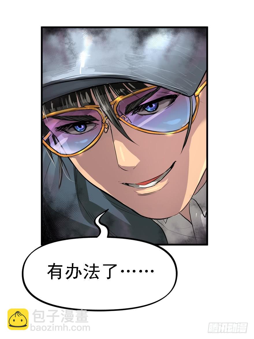 人体艺术8