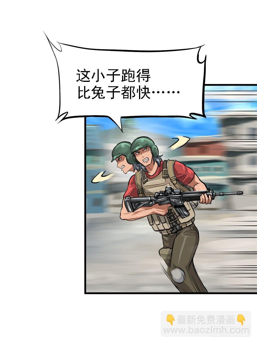 人体艺术9