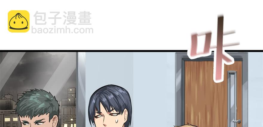为所欲为25