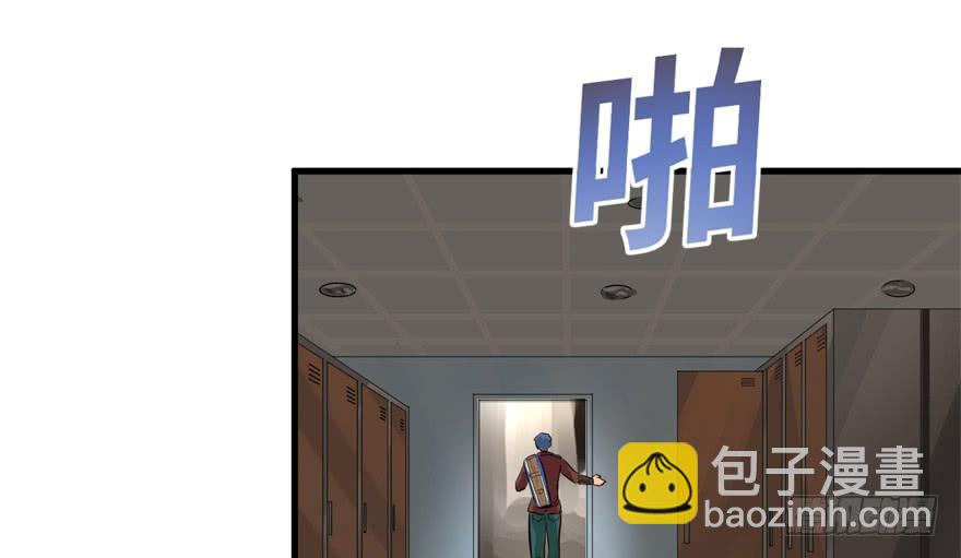 为所欲为41