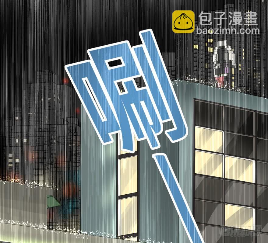 为所欲为44