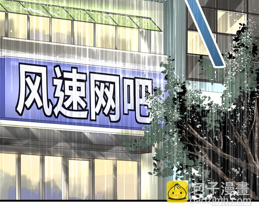 为所欲为45