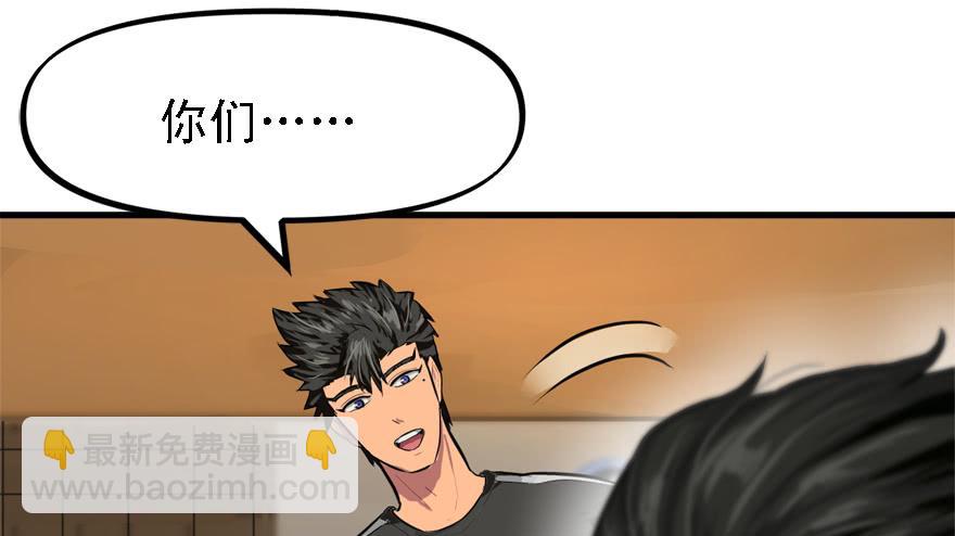 为所欲为57