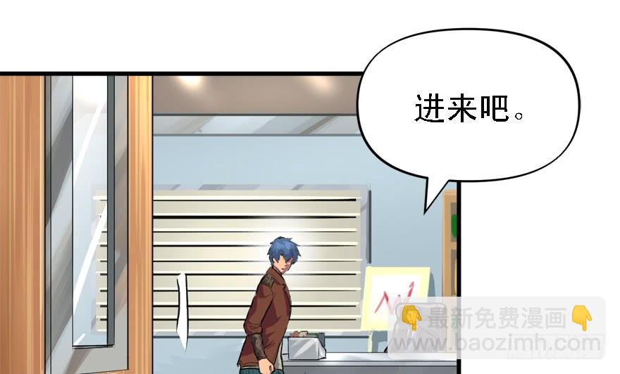为所欲为6