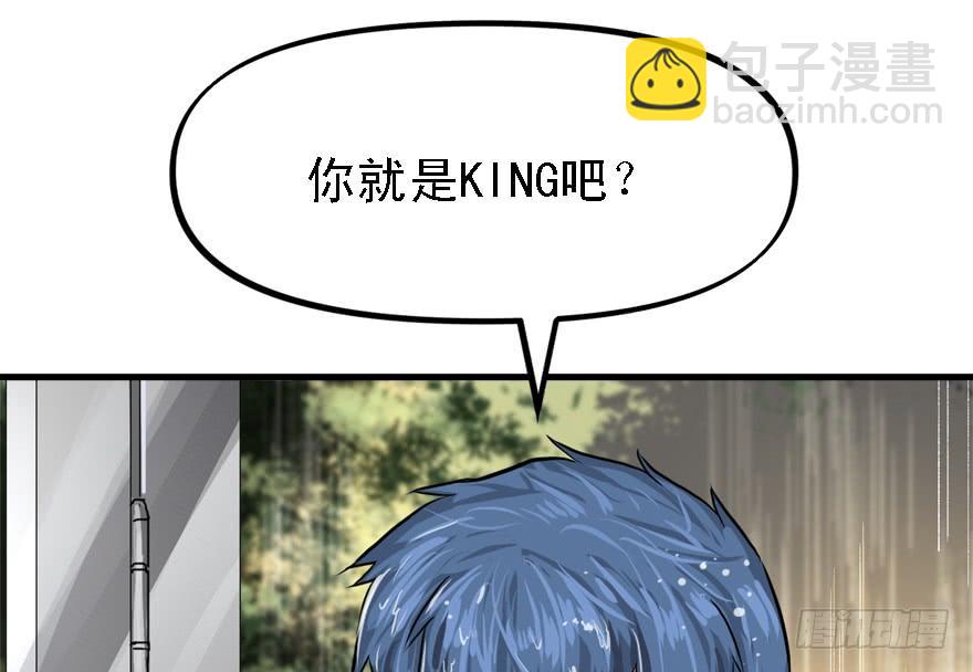 为所欲为75