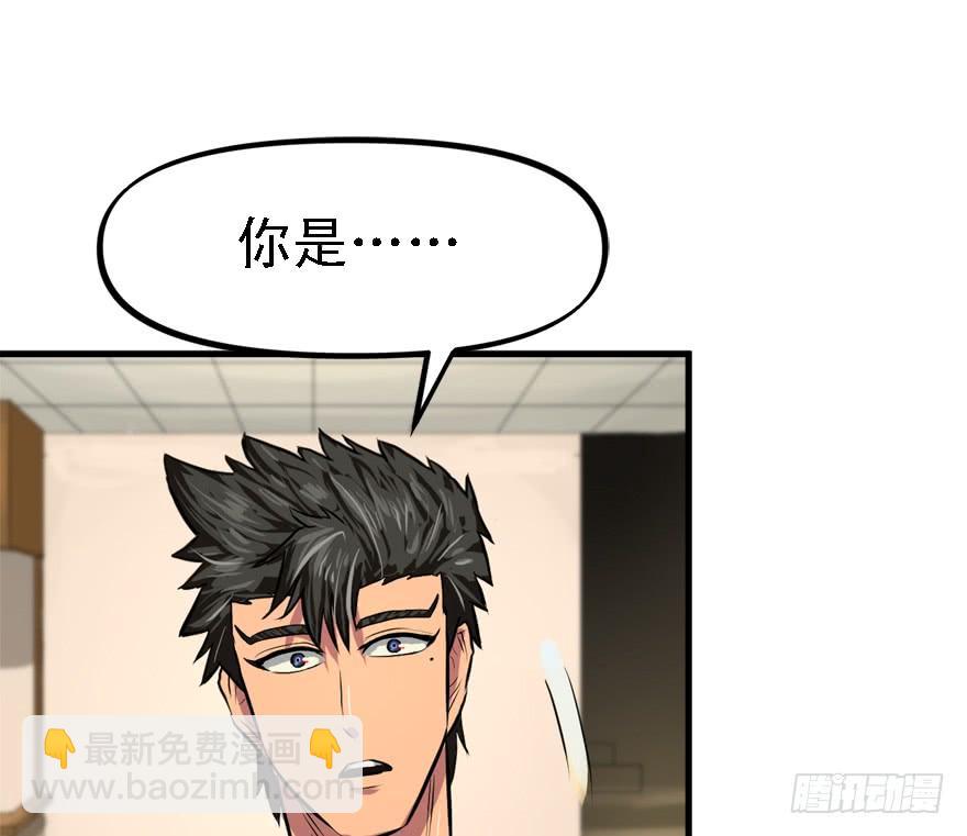 为所欲为77