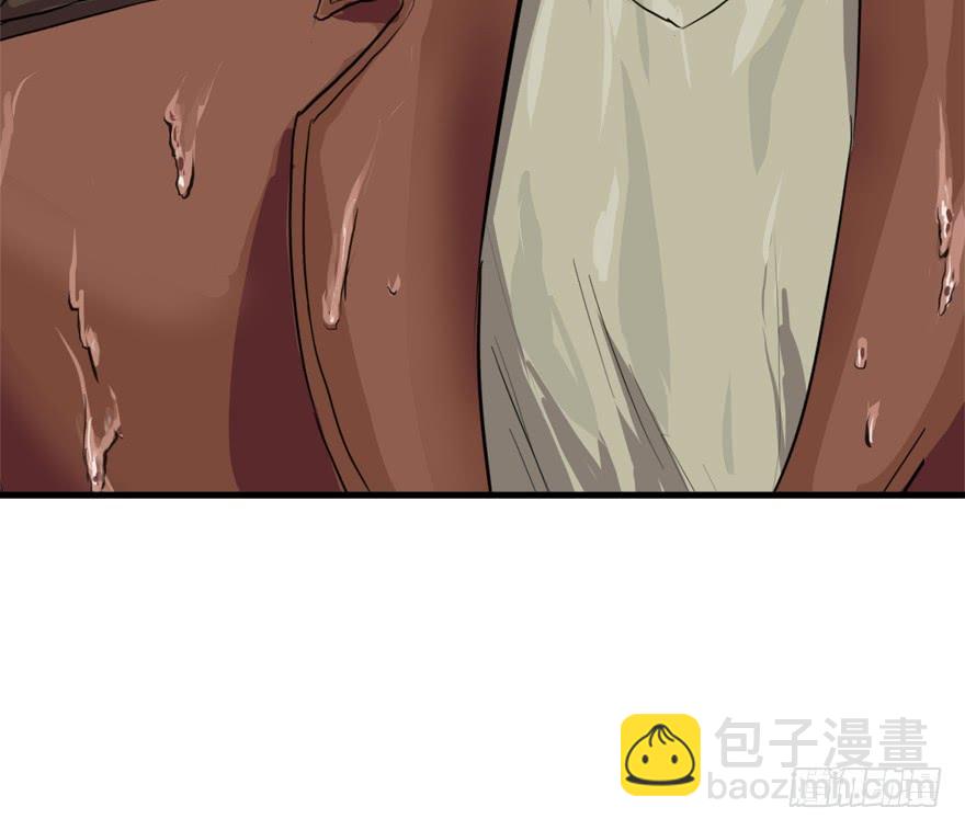 为所欲为81