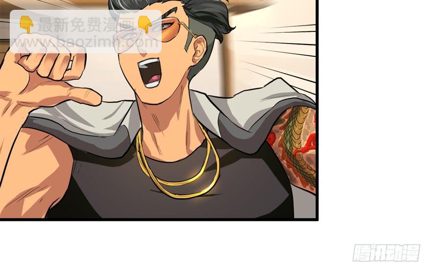 66633