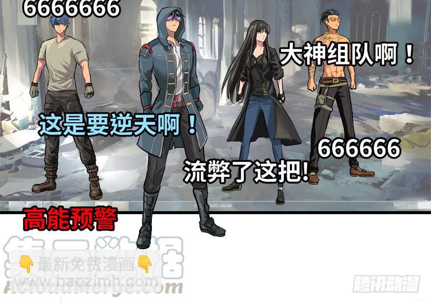66640