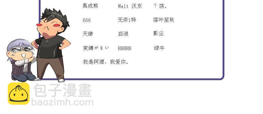 66649