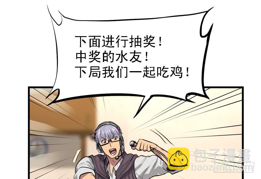 备战备荒14