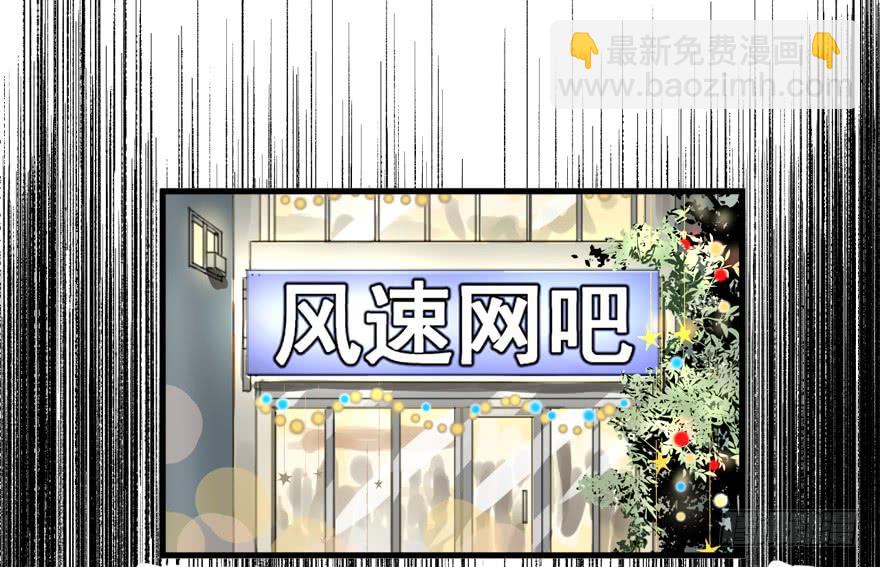 备战备荒16