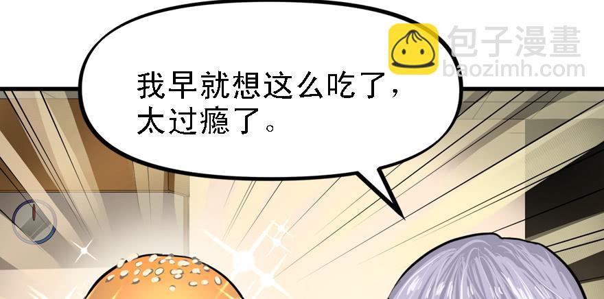 备战备荒19