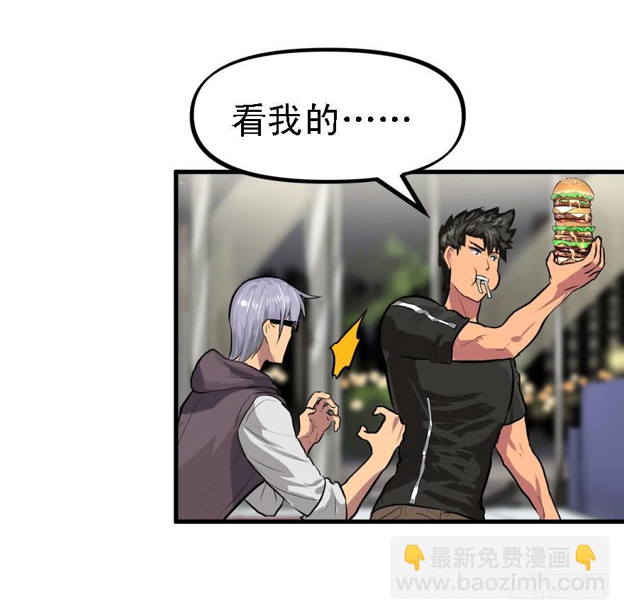 备战备荒22