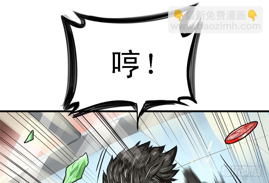 备战备荒25