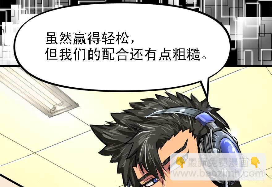 备战备荒4