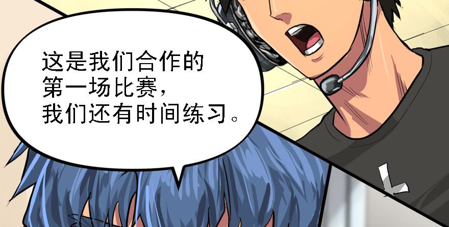 备战备荒5