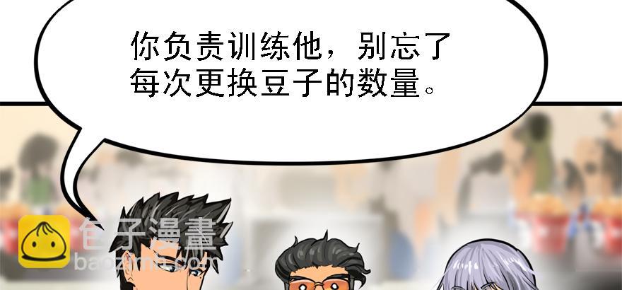备战备荒57