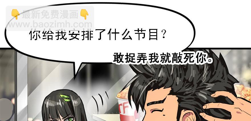 备战备荒59