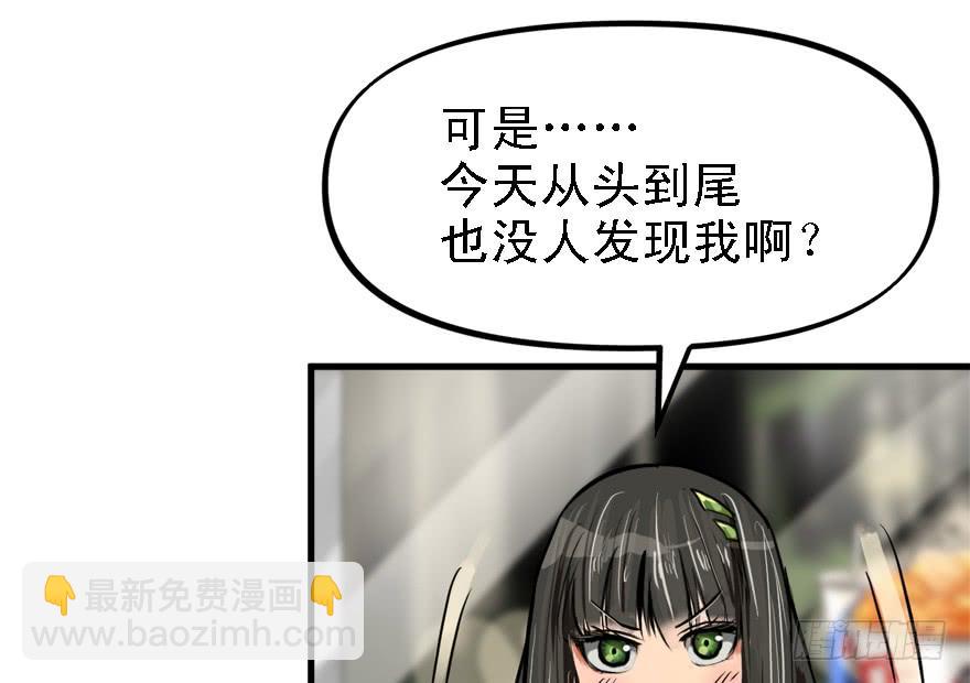 备战备荒63