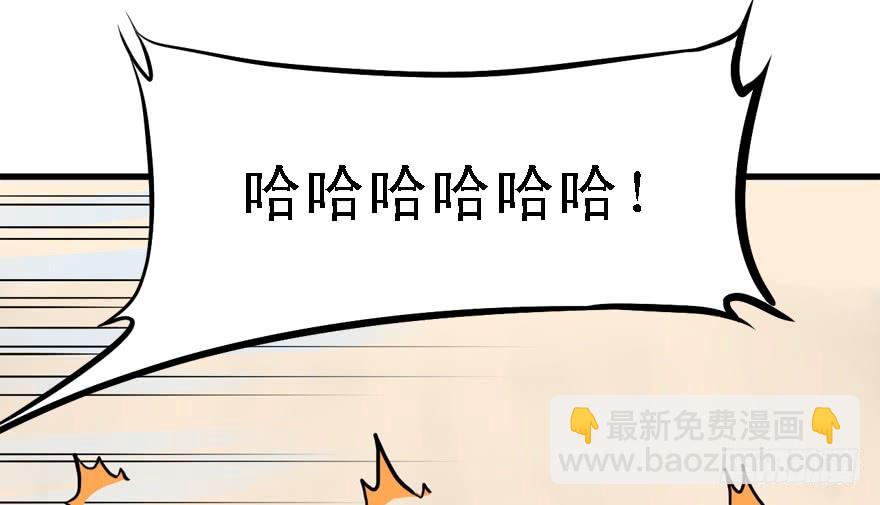 备战备荒7