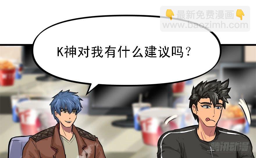 备战备荒70