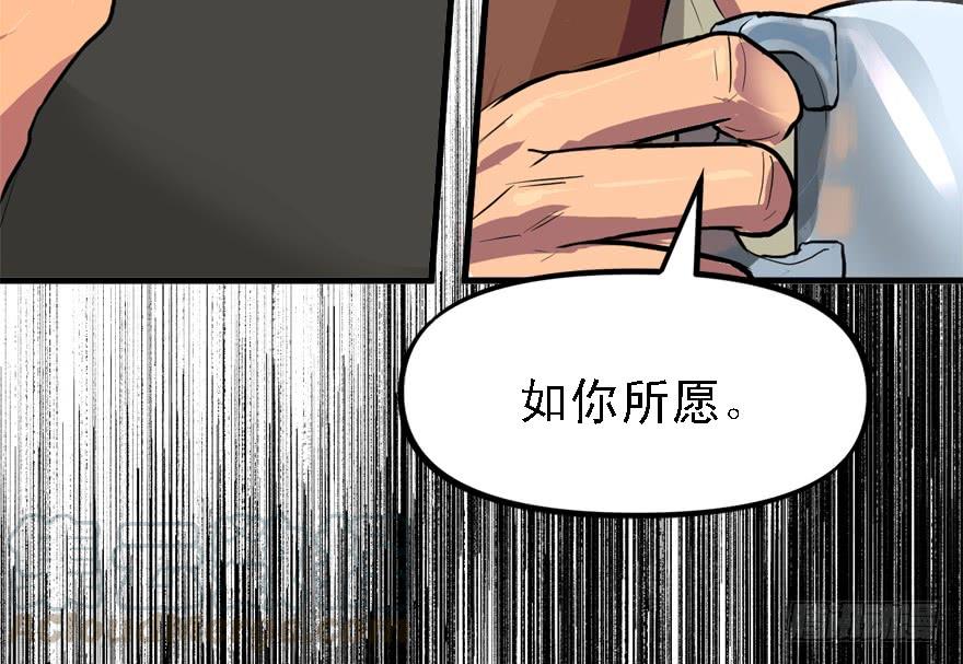 备战备荒74
