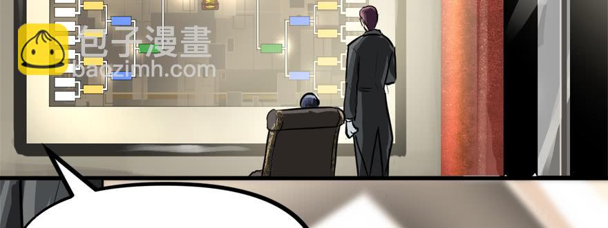 备战备荒78