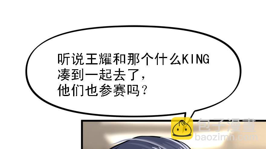 备战备荒81