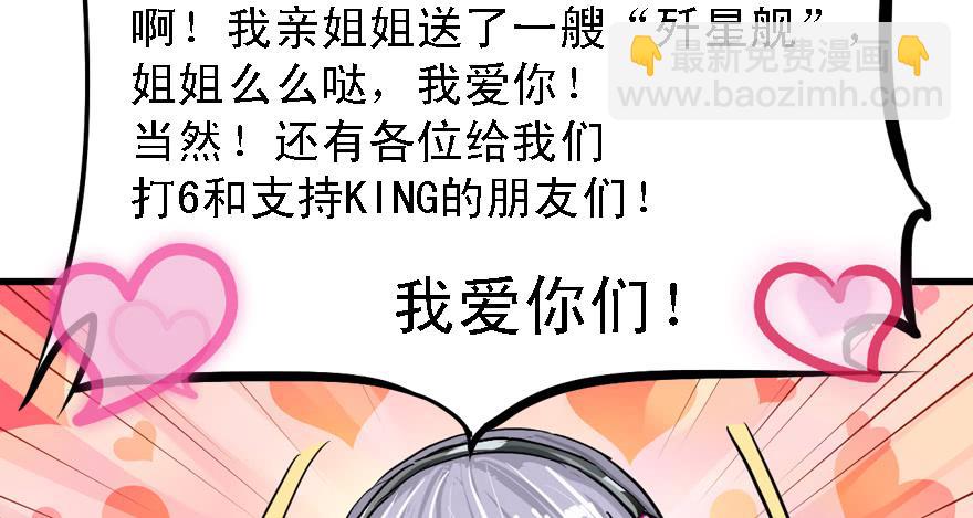备战备荒9