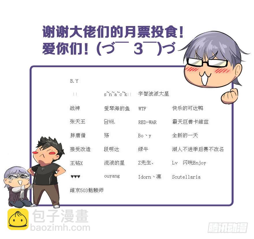 备战备荒92