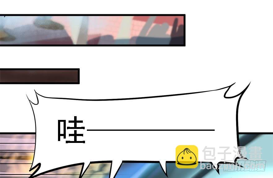 下马威12