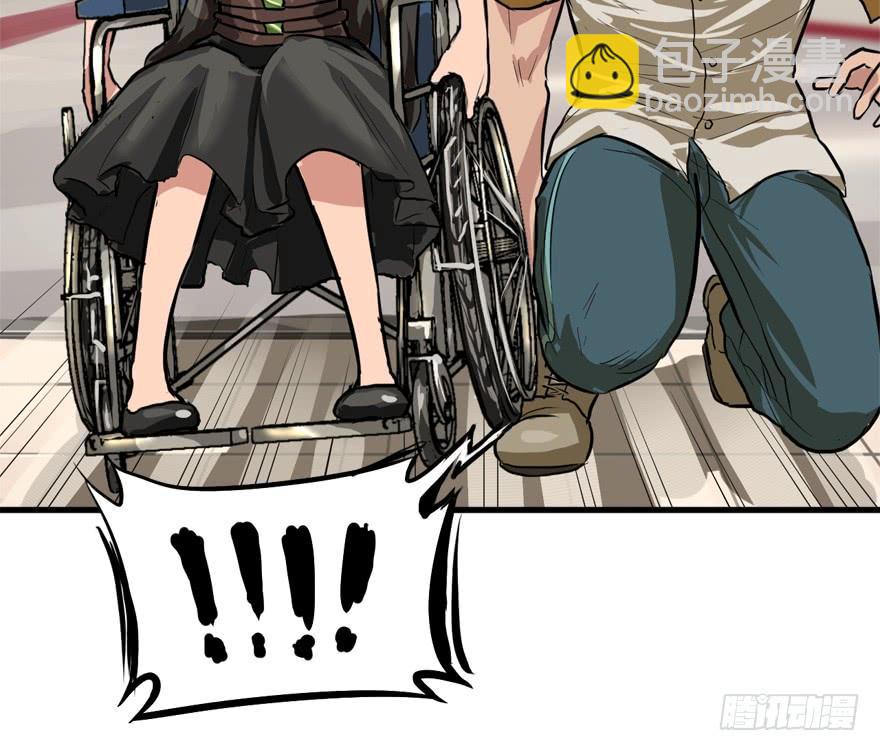 下马威69
