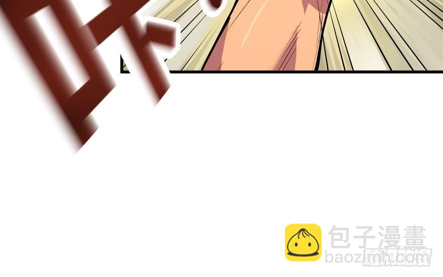 给你看个怪物21