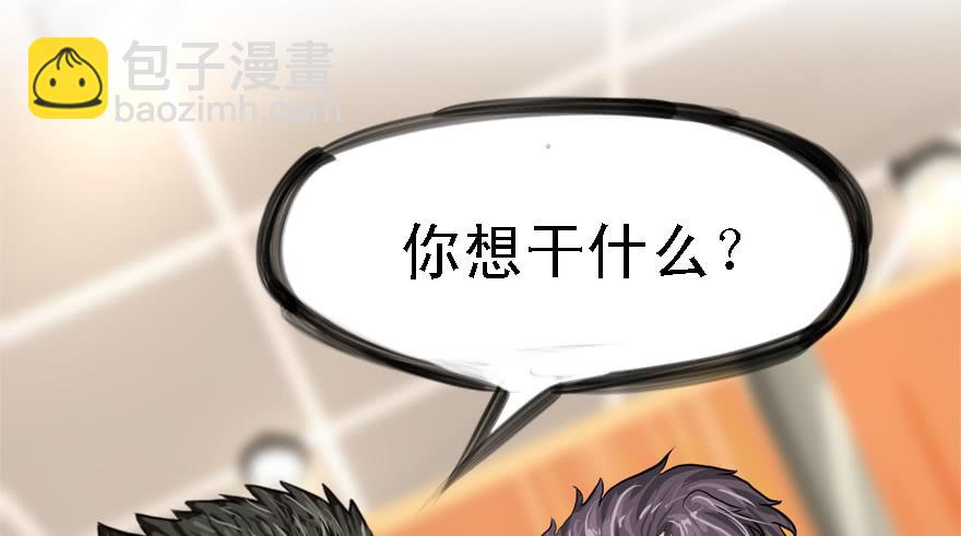 给你看个怪物23