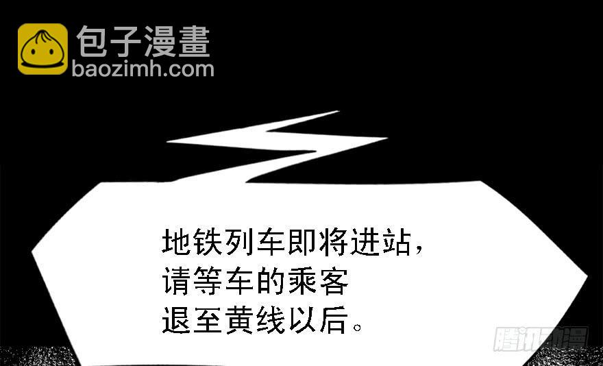 黑炎的计划36