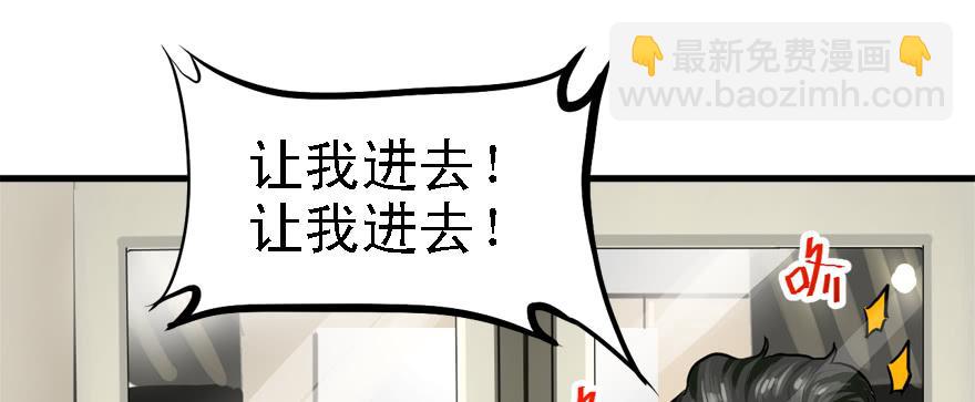 黑炎的计划45