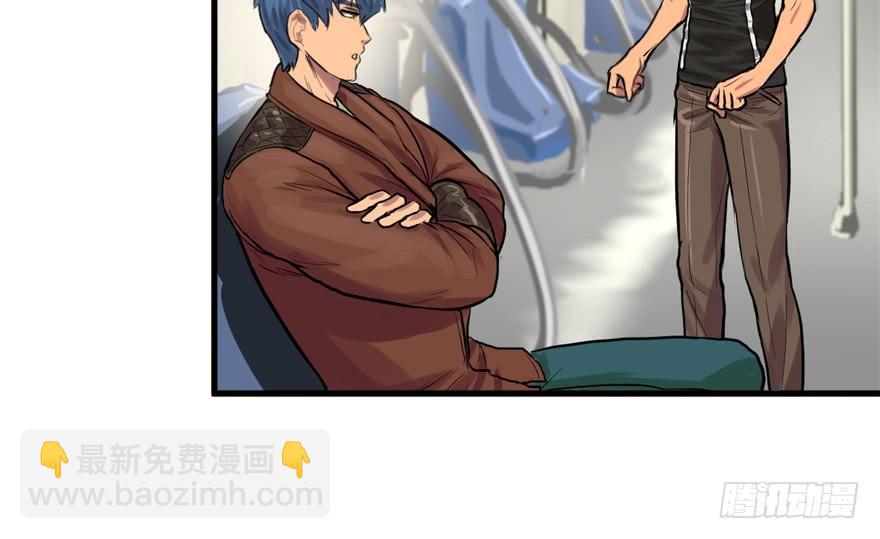 黑炎的计划57