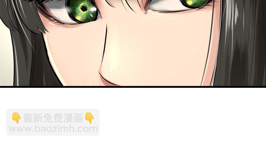 黑炎的计划69
