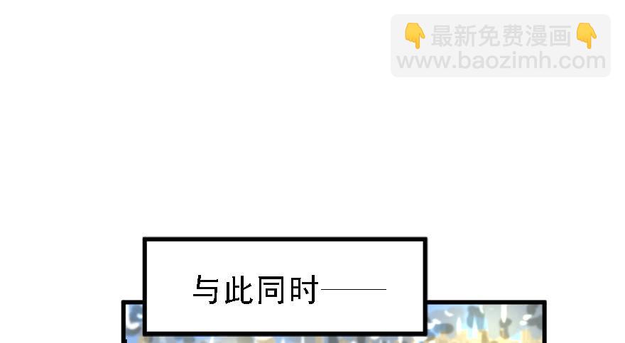 黑炎的计划72