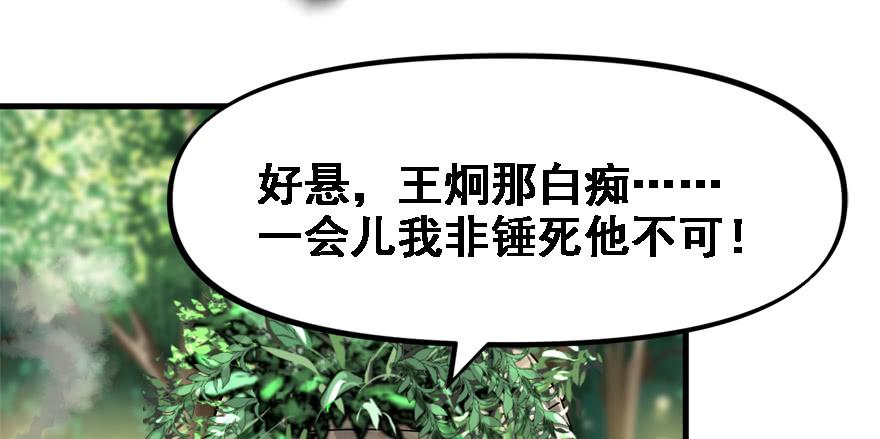 饵102