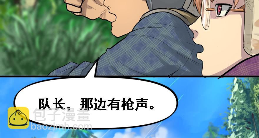 饵110