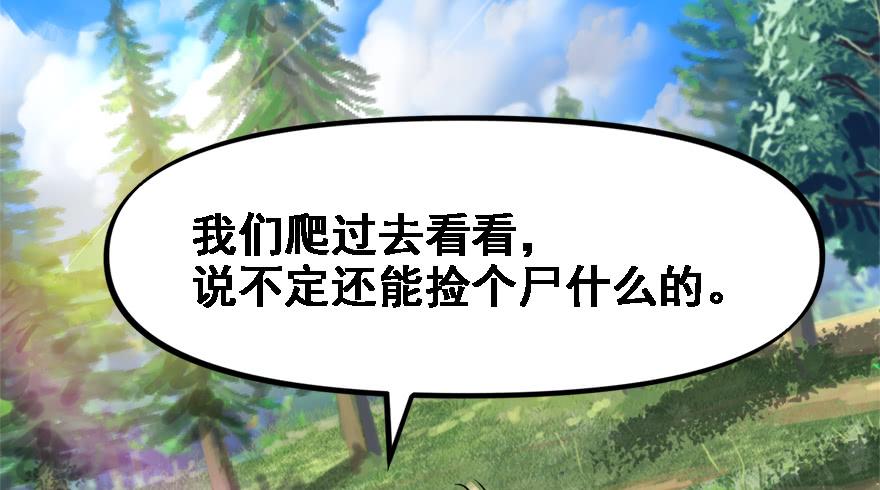 饵111